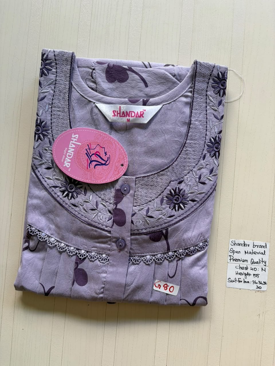 ASS 270 Shandar Spun nighty