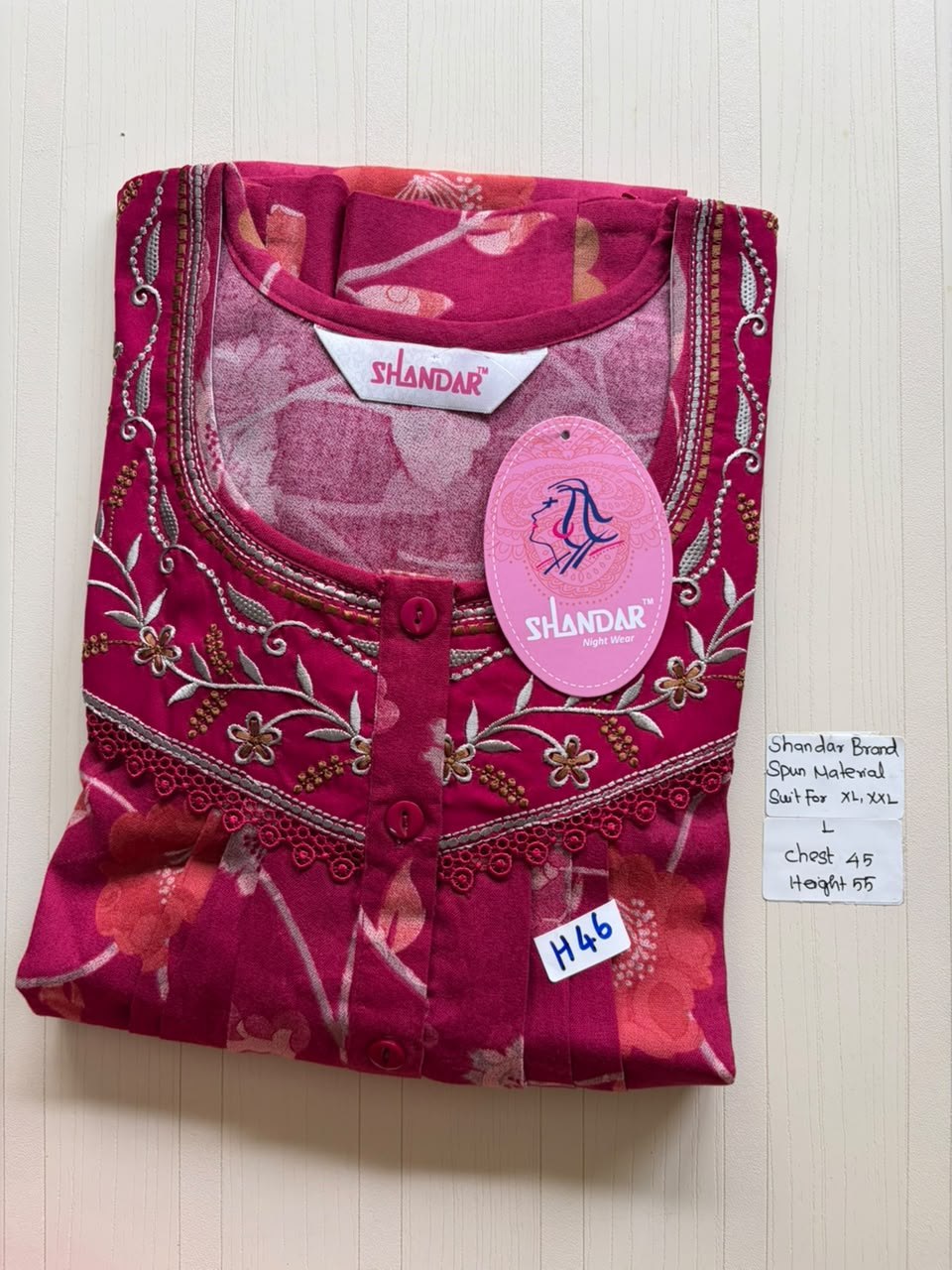 BSS 578 Shandar Spun nighty