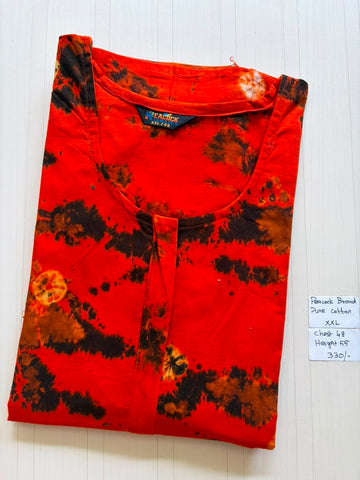 AASZ022 Peacock zip Nighty