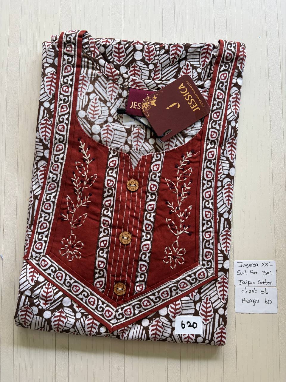 DJS165 Height Jessica batik VV