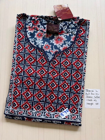 BJS 880 Jessica VV 550
