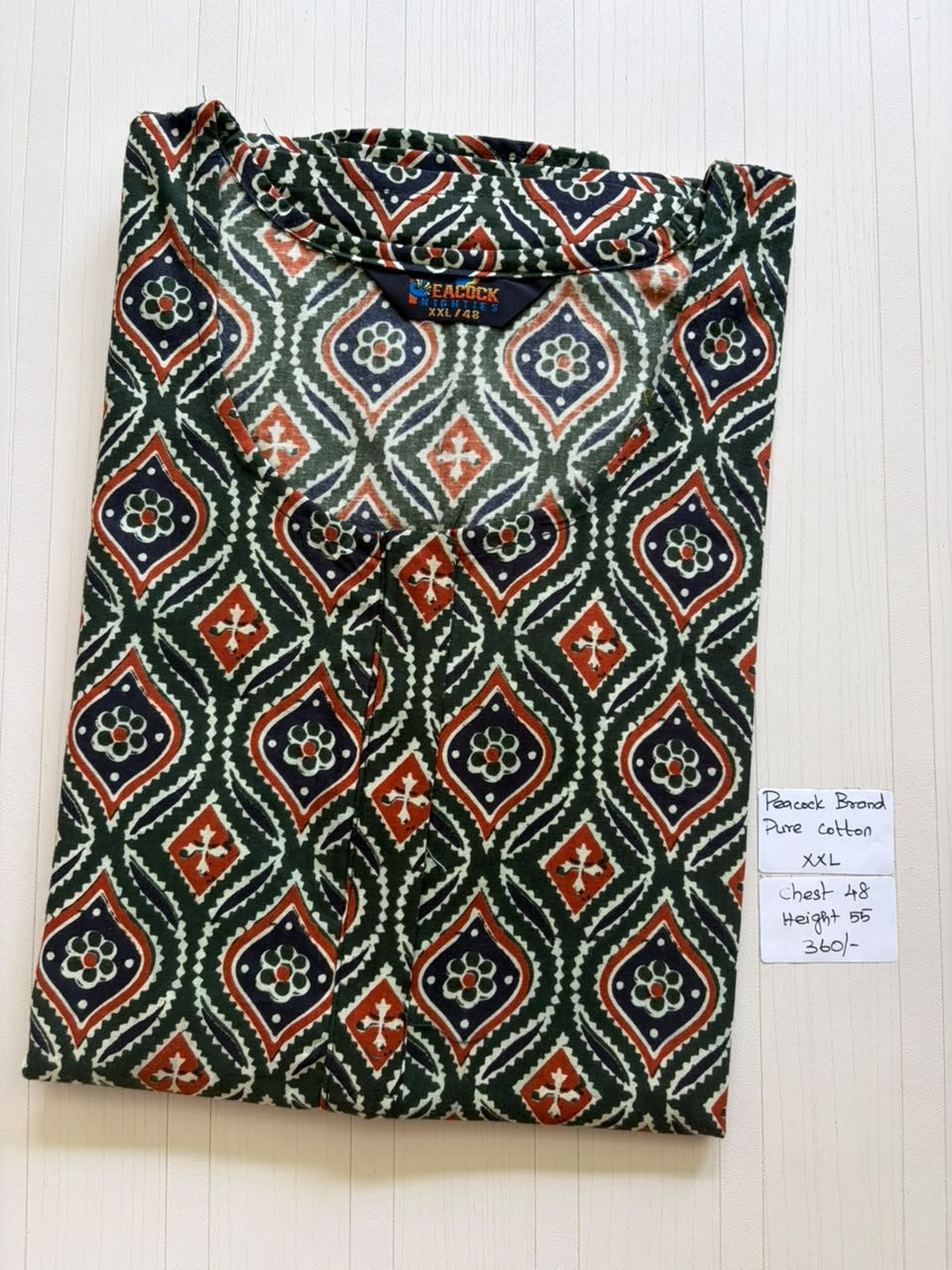 AASZ007 Peacock zip Nighty