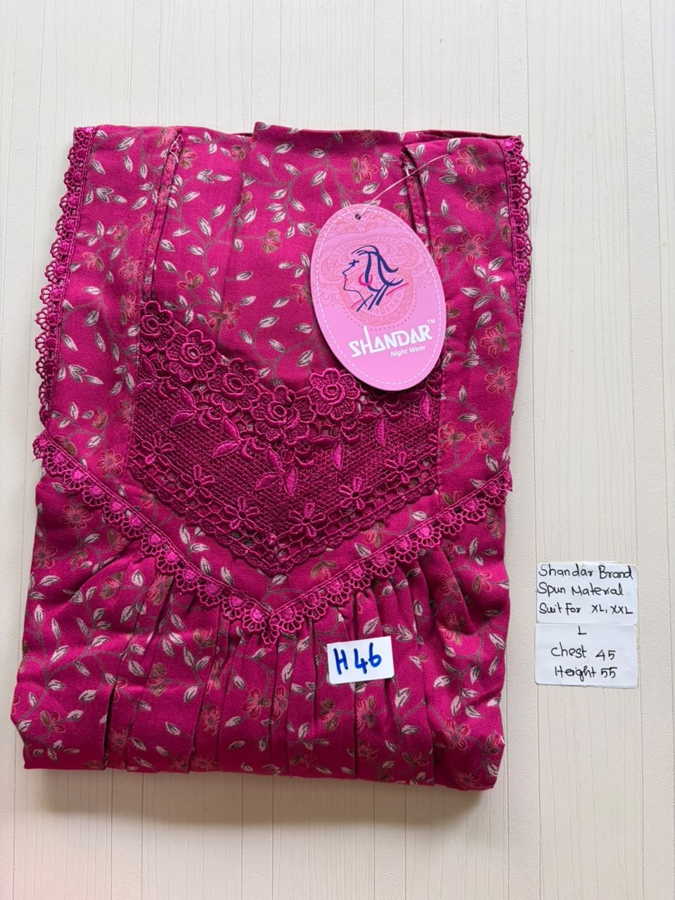 BSS 595 Shandar Spun nighty
