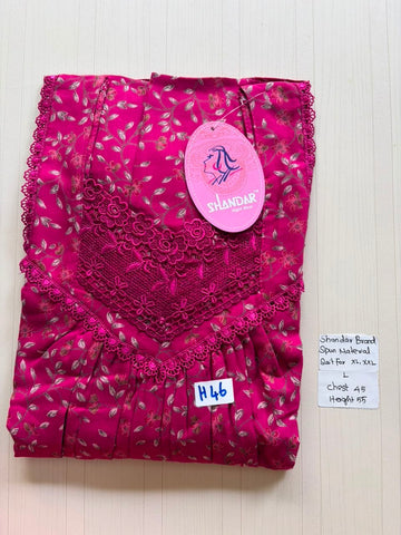 BSS 601 Shandar Spun nighty