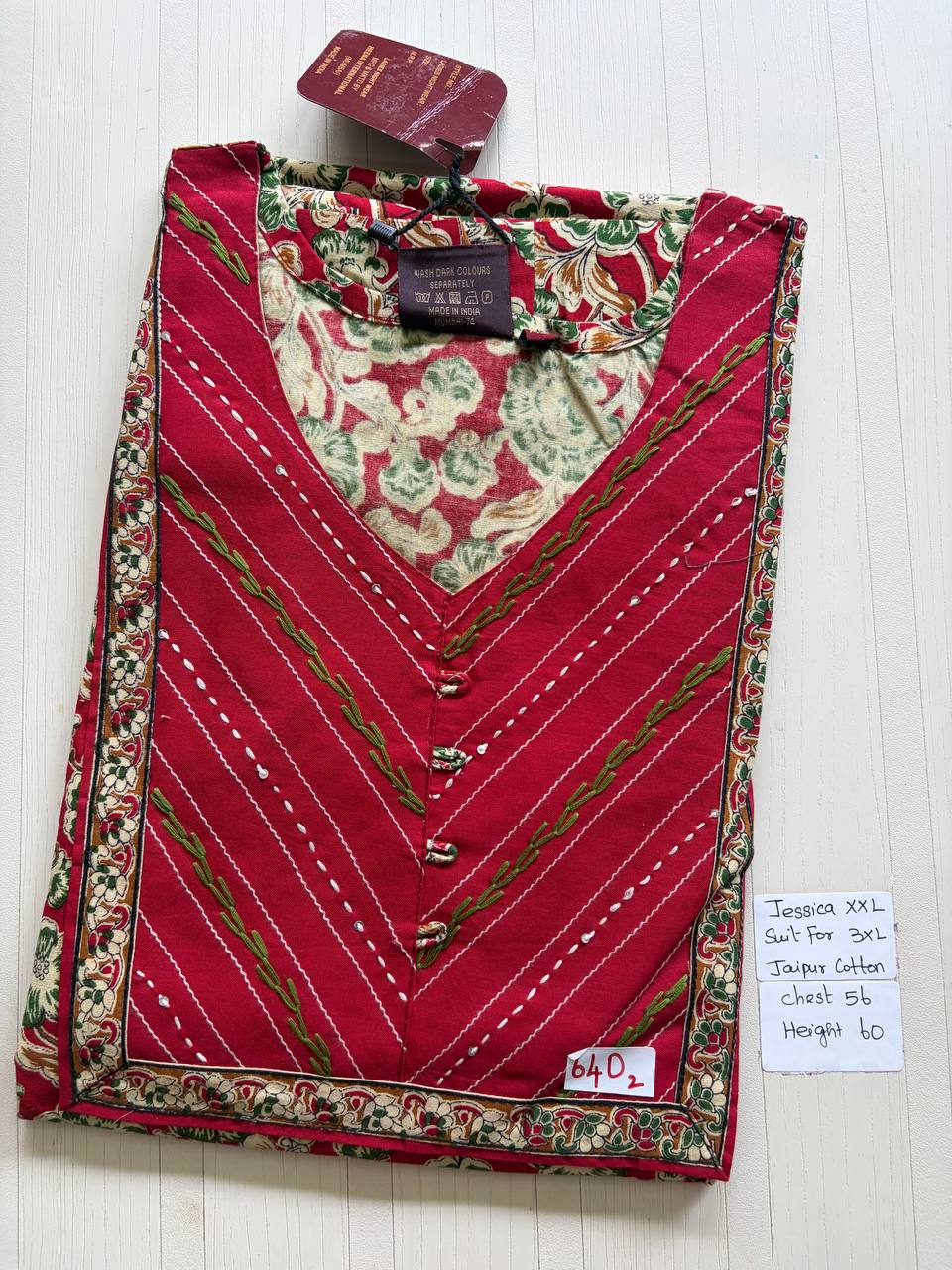 DJS176 Height Jessica batik VV