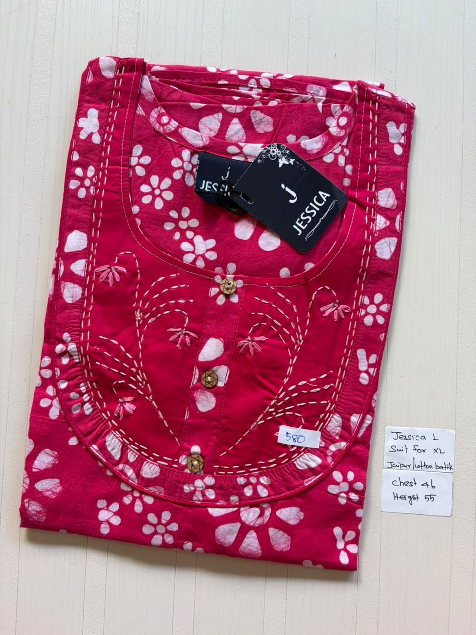 BJS 1079 Jessica VV AL Batik Nighty JC 550