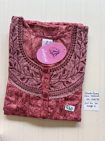 Dss 326 Shandar Spun nighty