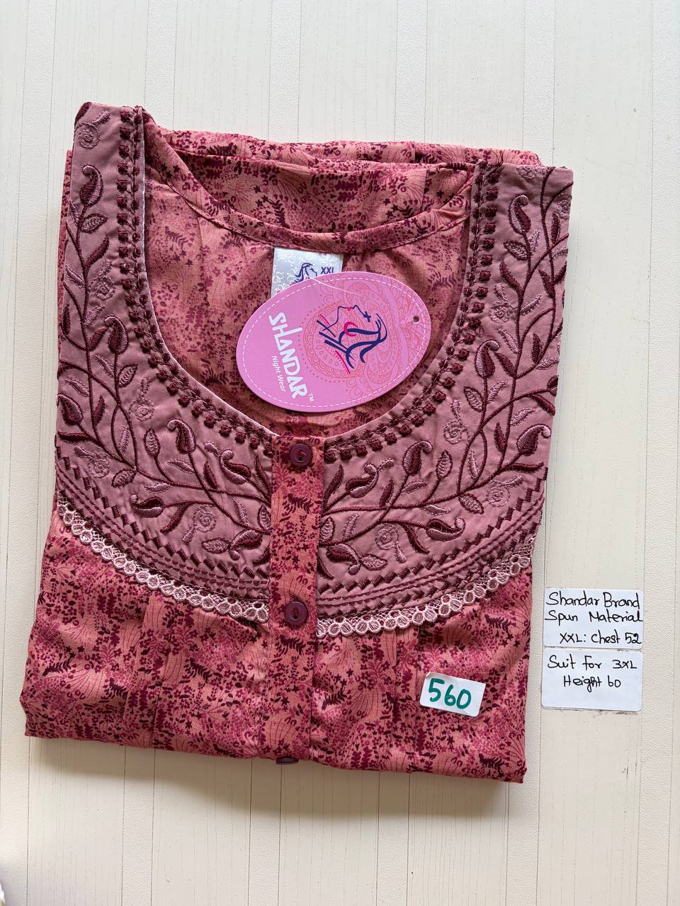 Dss 326 Shandar Spun nighty