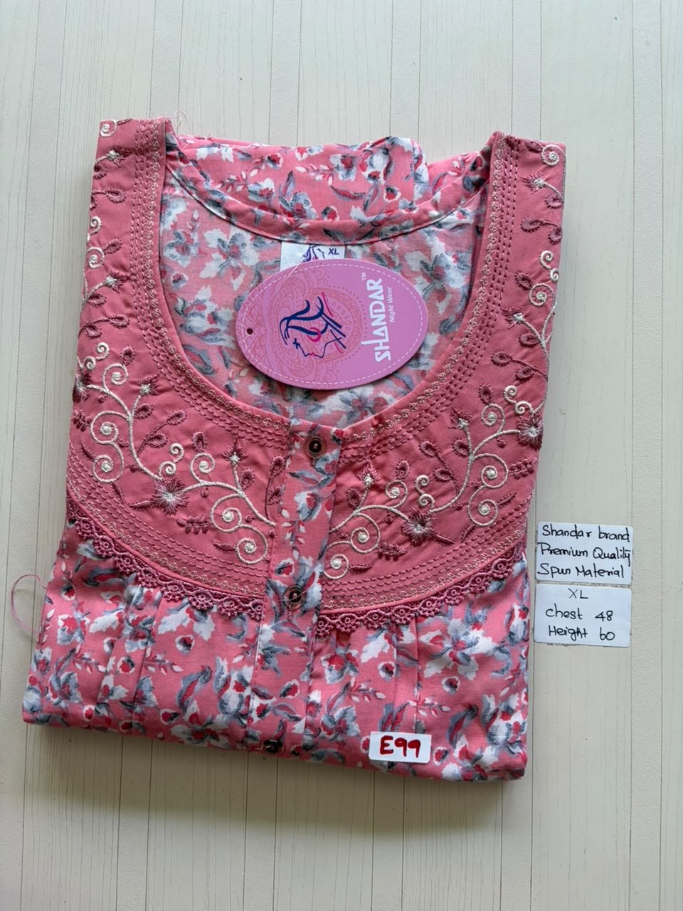 CSS264 Height Shandar Spun