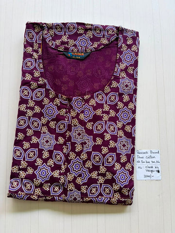 AASZ 171 Height Peacock Zip Nighty BP HP CPS
