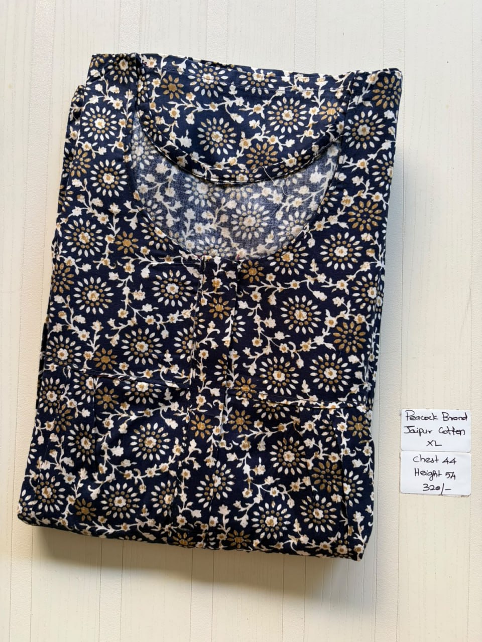 AASBP 395 Peacock Pleats Zip Nighty BP CPS