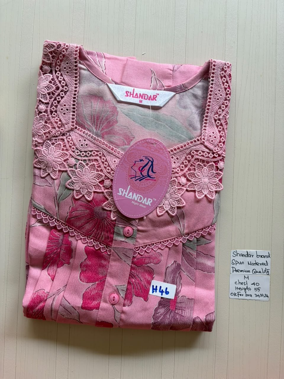 ASS 242 Shandar Spun nighty