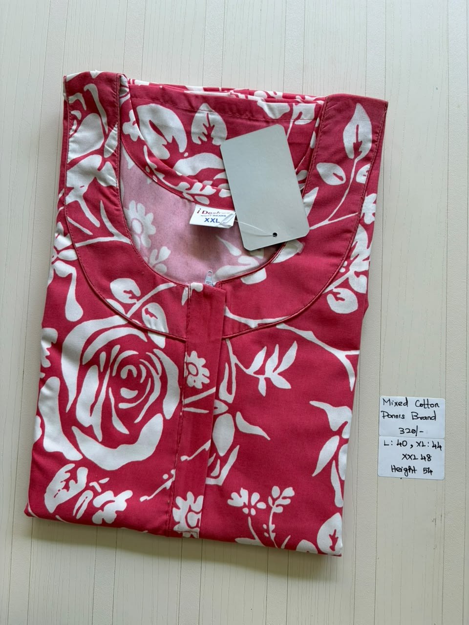 MCS 004 Ponni's Mixed Cotton Zip Nighty