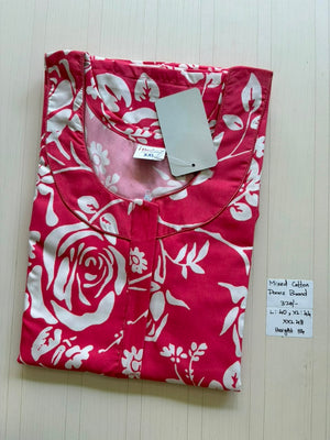 Ponni's Mixed Cotton
