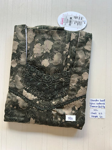 DSS 244 Height Shandar Spun nighty