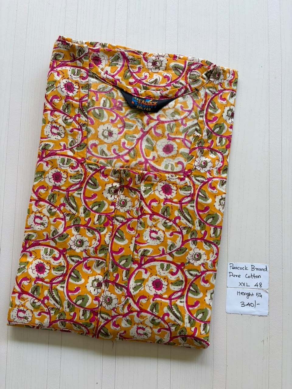 AASZ 131 Peacock Zip Nighty Batik DPS