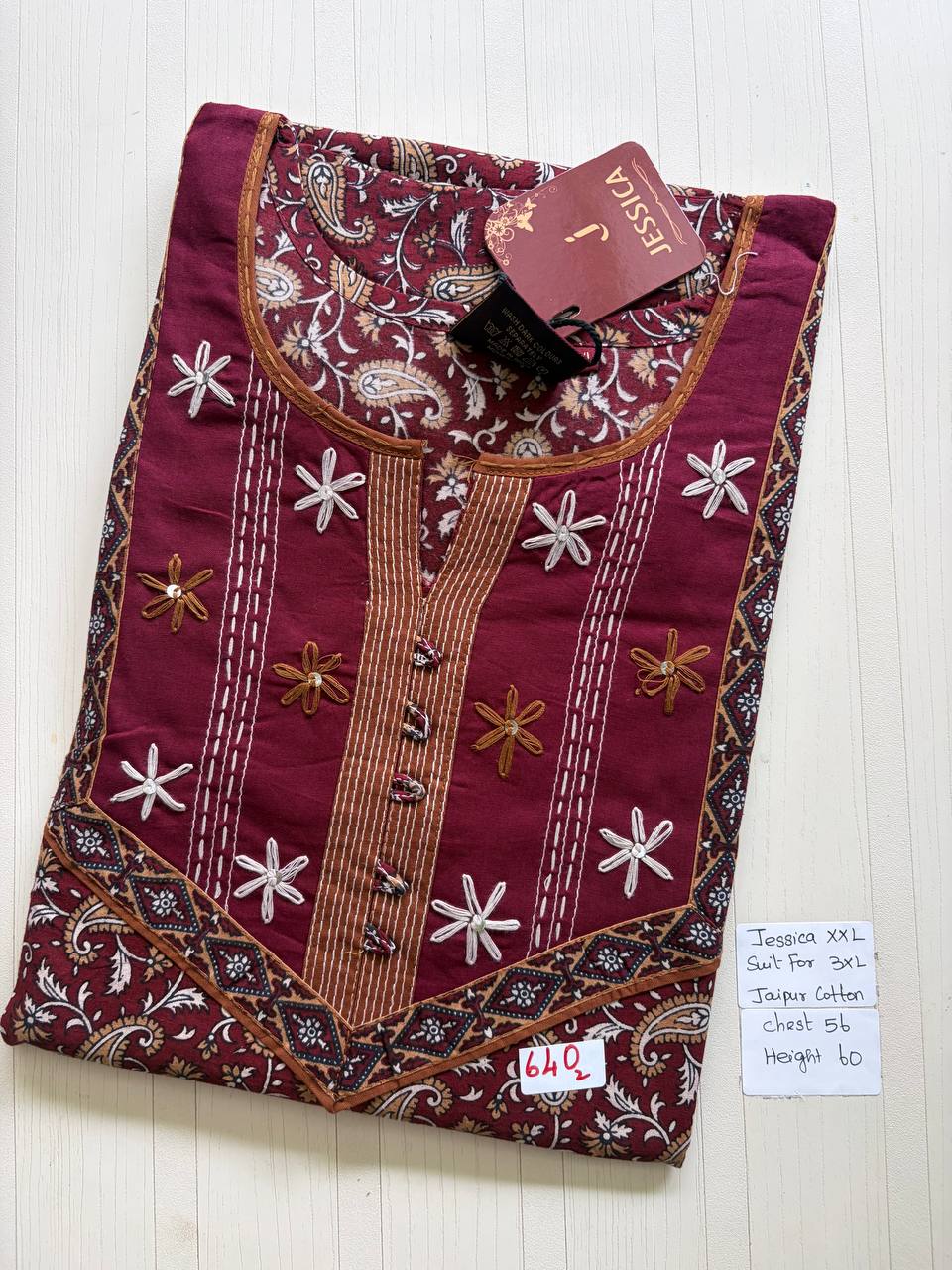 DJS191 Height Jessica batik VV