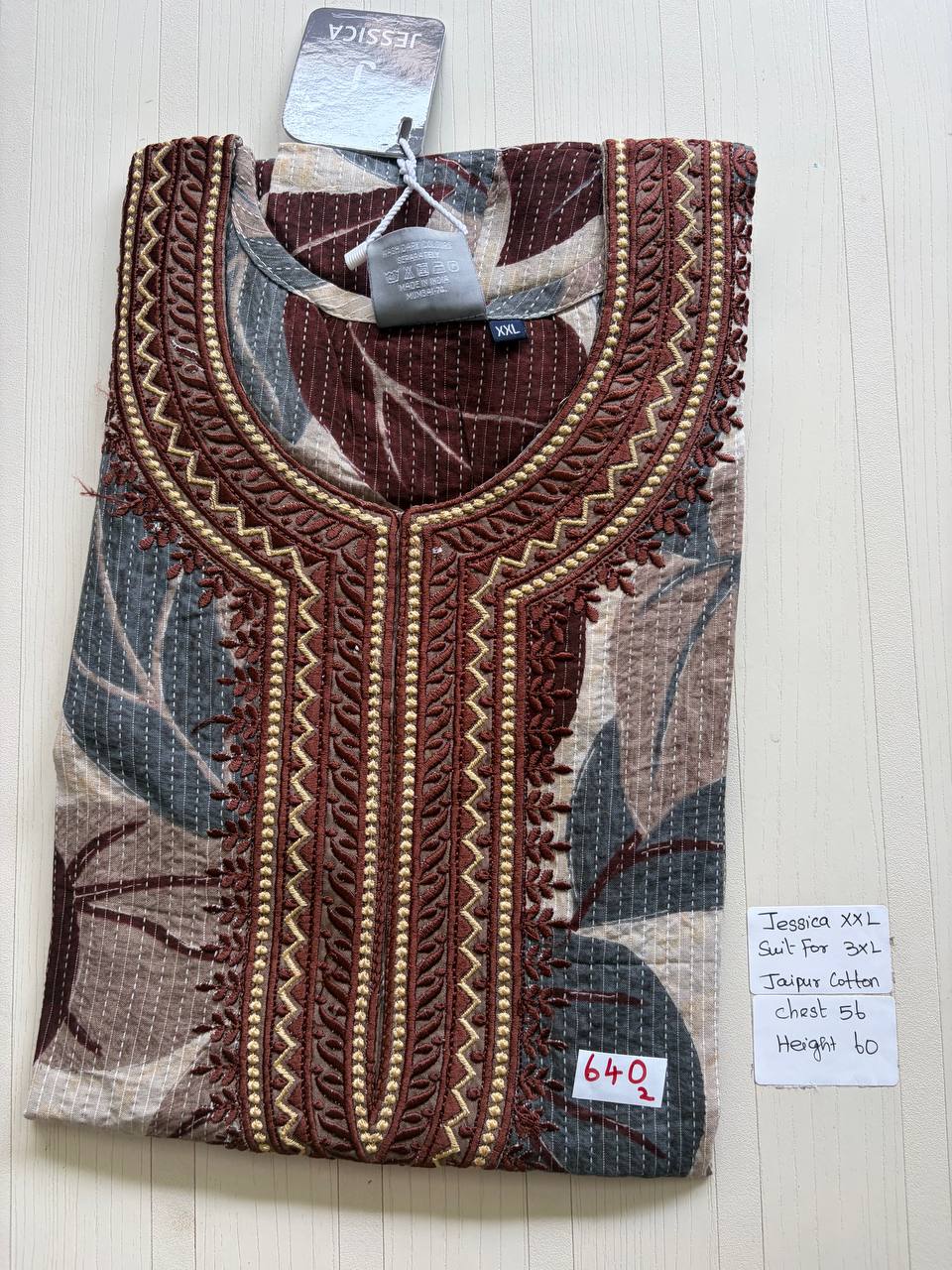 DJS186 Height Jessica batik VV