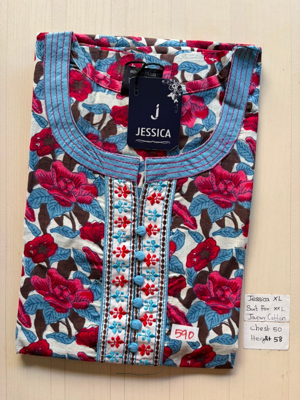 CJS 182 Height Jessica VV AL JC Nighty 550