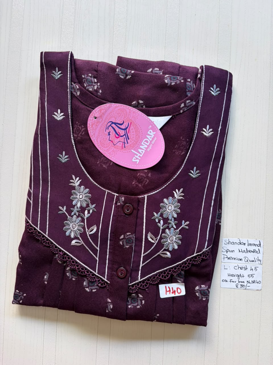 BSS 021 Shandar Spun nighty