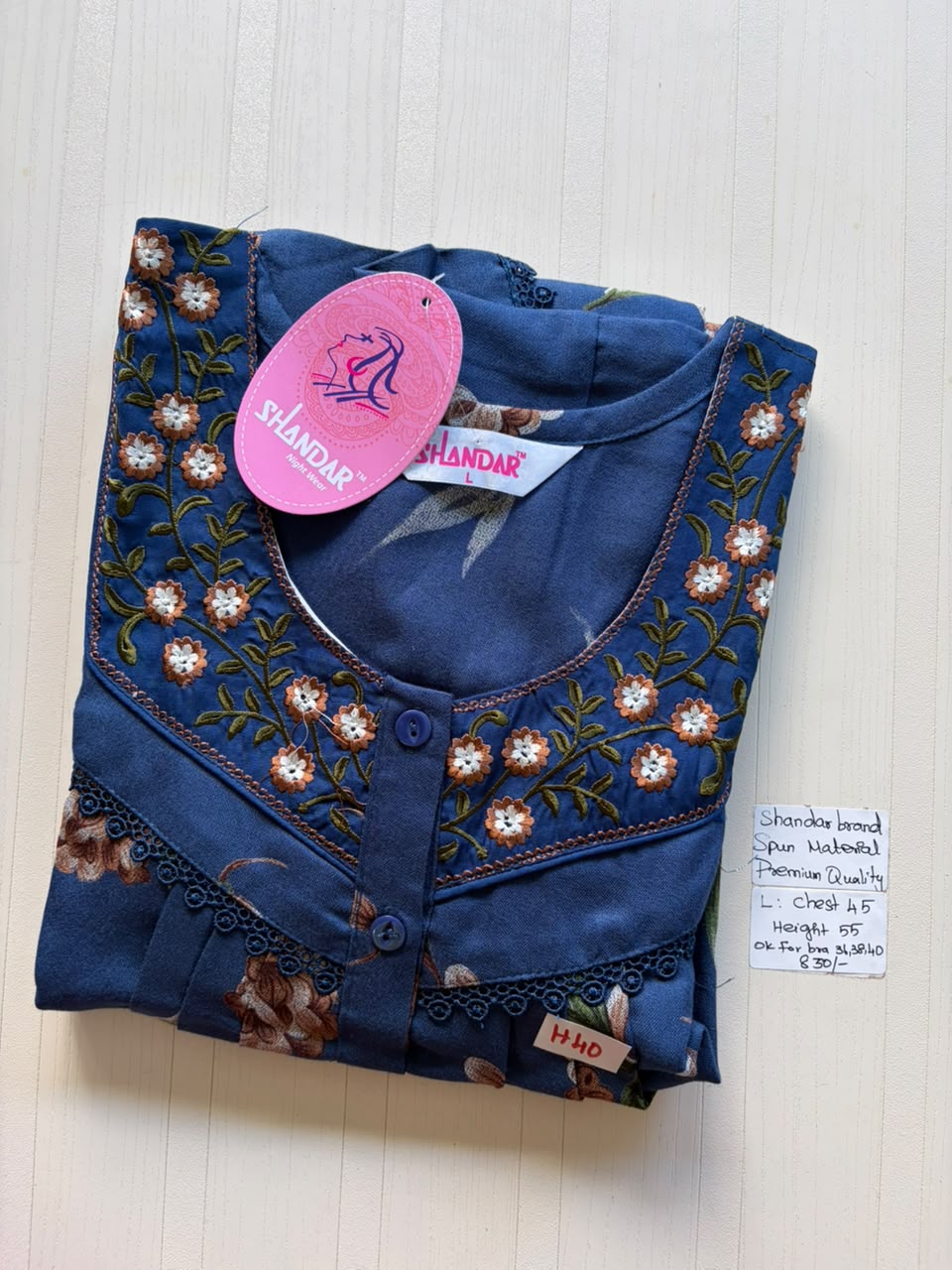 BSS 022 Shandar Spun nighty