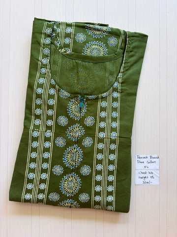 AASHP003 Peacock Pleats Zip Nighty HP BP
