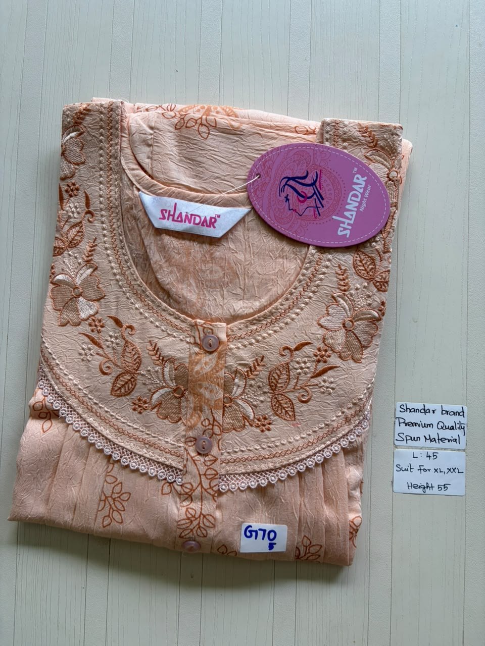 BS232 Shandar Spun nighty