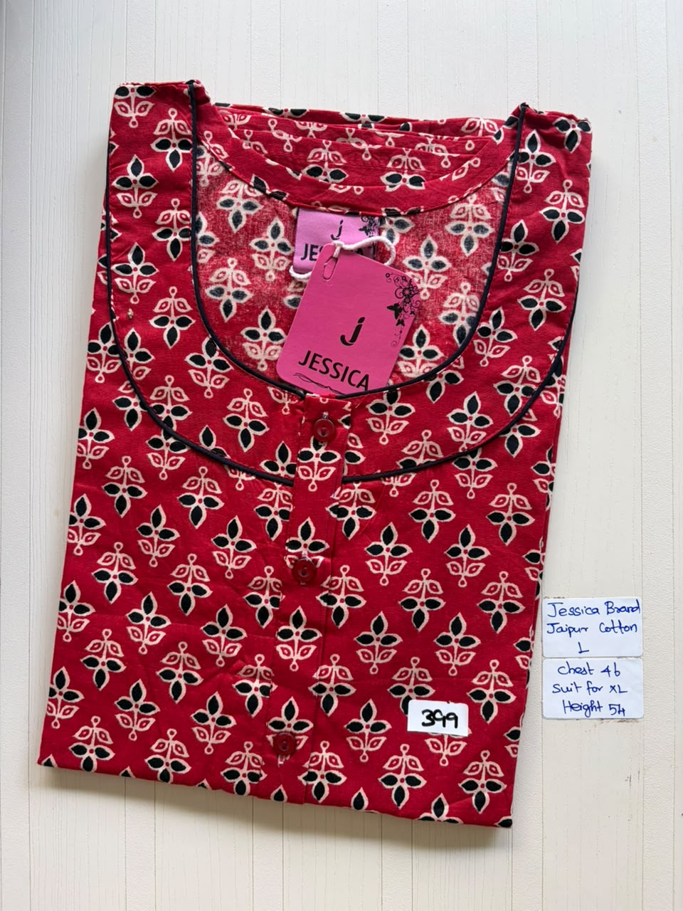 BJS 1952 Jessica VV AL JC Nighty 550