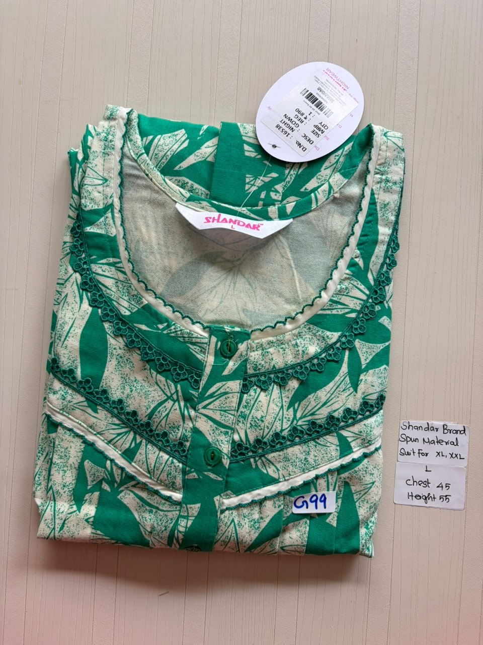 BSS 551 Shandar Spun nighty