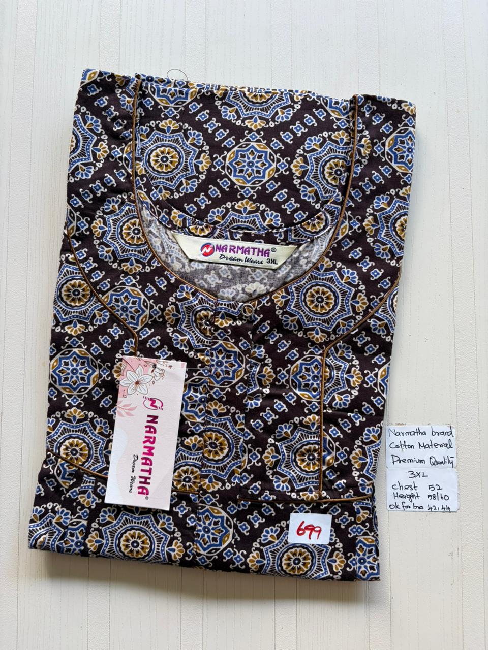 DNS 025 Height Narmatha Pleats Zip Nighty