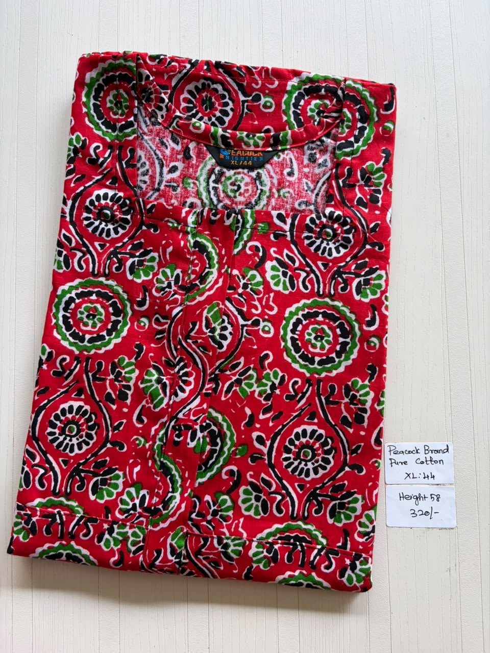 AASZ 292 Height Peacock Zip Nighty BP CPS
