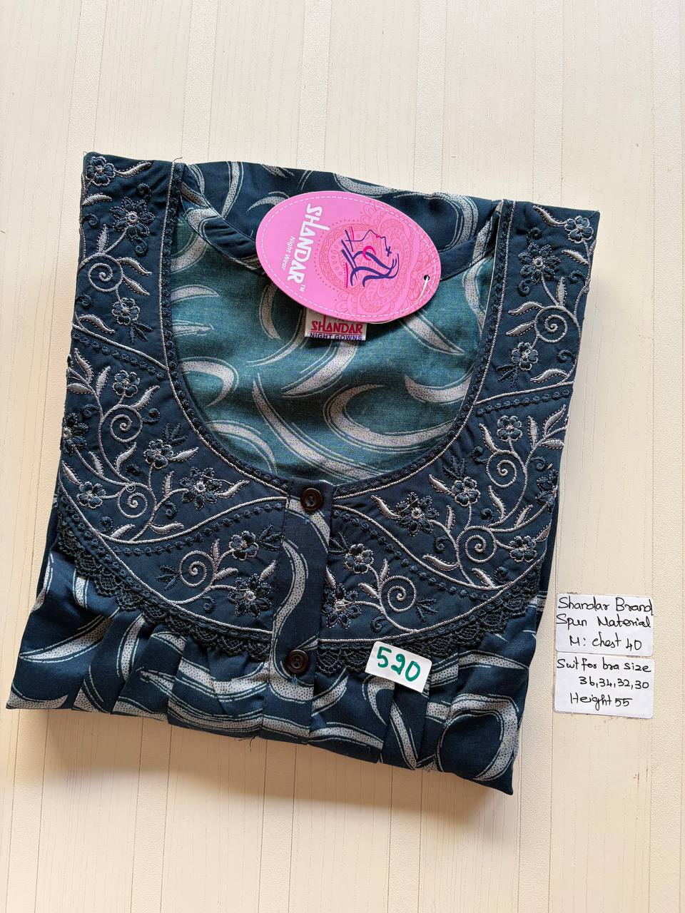 ASS 810 Shandar Spun nighty light