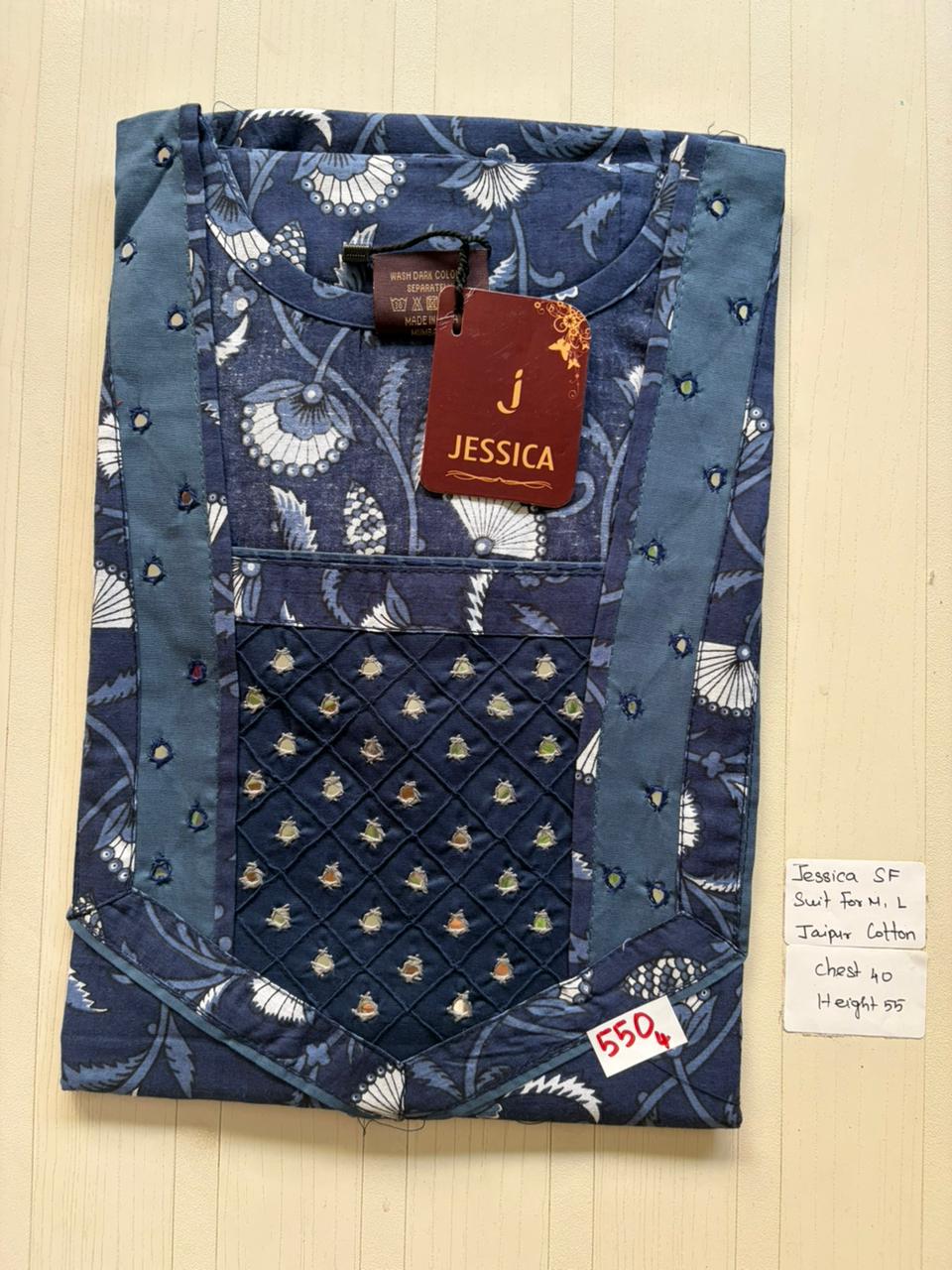 AJS090 Jessica slim fit VV JC