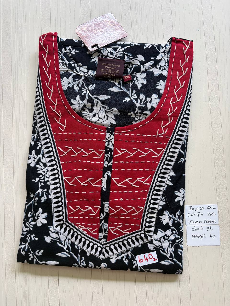 DJS182 Height Jessica batik VV