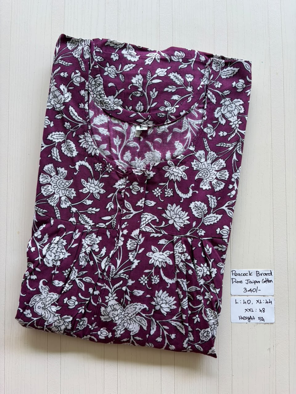 AASBP 217 Peacock Pleats Zip Nighty BP BPS CPS DPS
