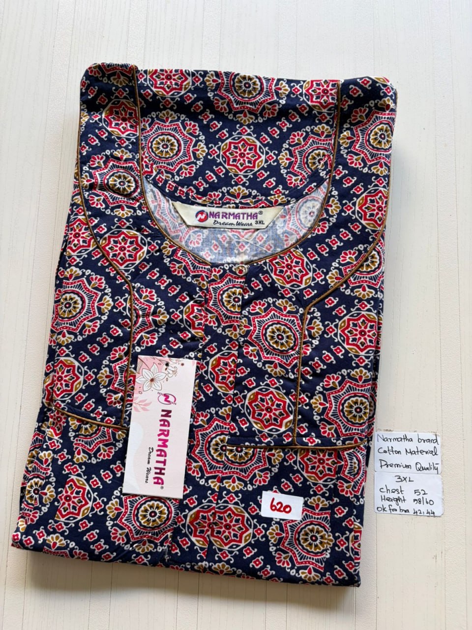 DNS 041 Height Narmatha Pleats Zip Nighty