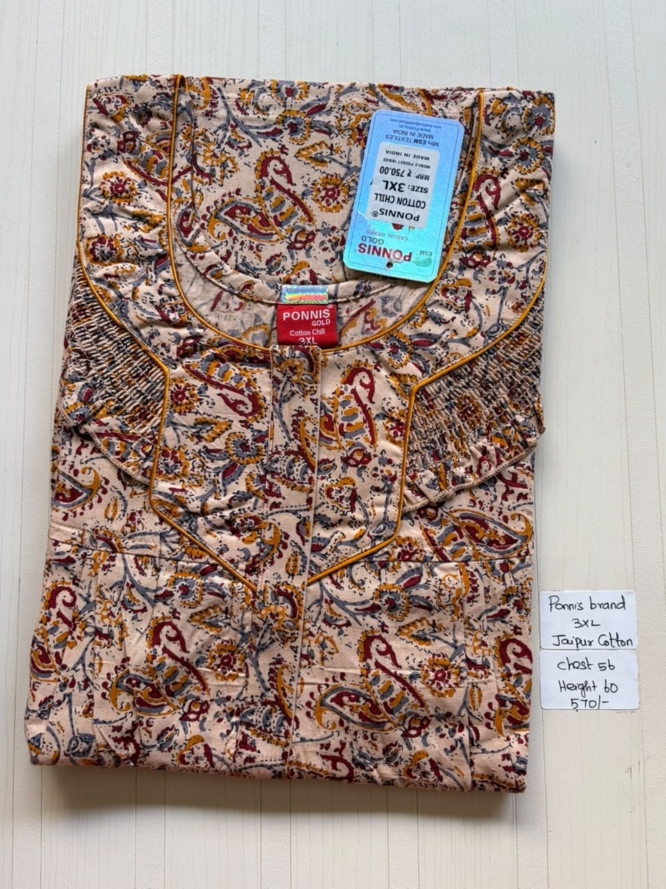 MCS 049 Ponni's Jaipur Cotton Pleats Zip Nighty