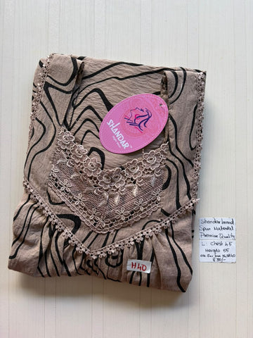 BSS 035 Shandar Spun nighty