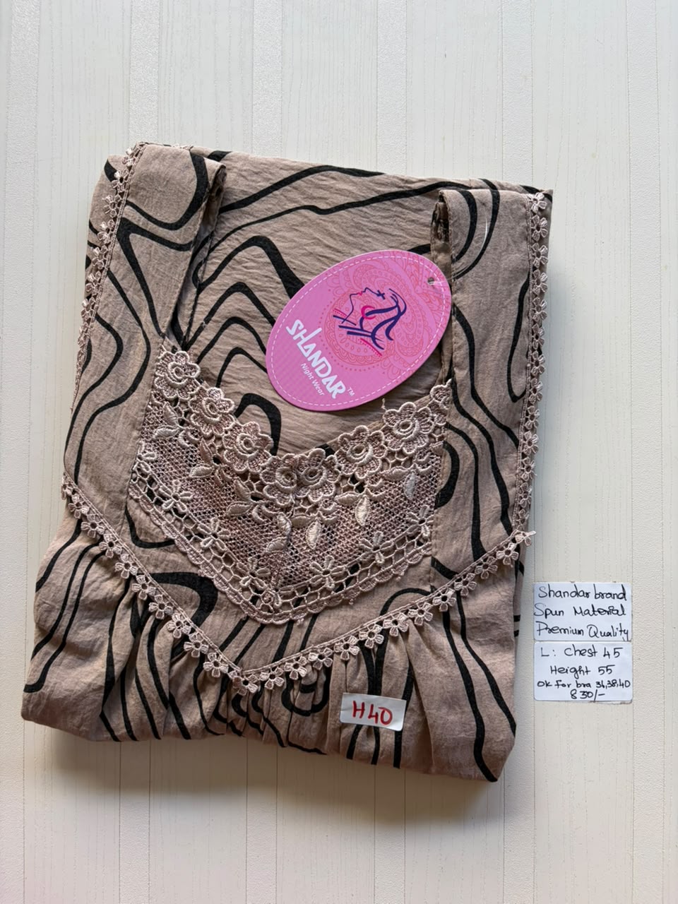 BSS 035 Shandar Spun nighty