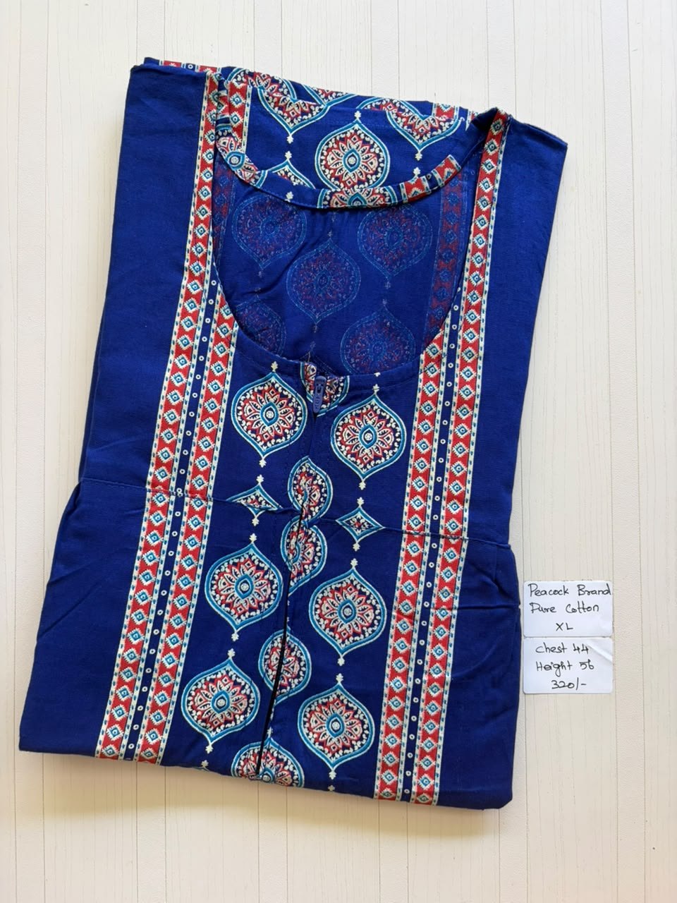 AASHP006 Peacock Pleats Zip Nighty HP BP