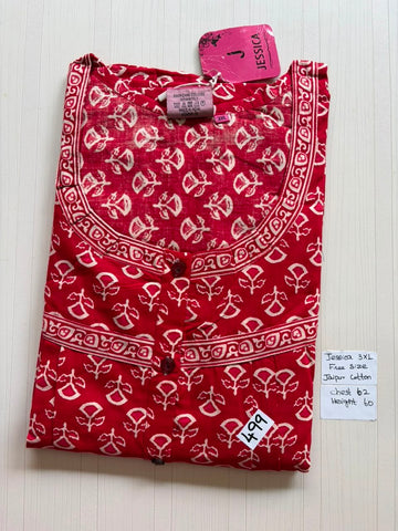 EJS 007 Height Jessica VV AL JC Nighty 550