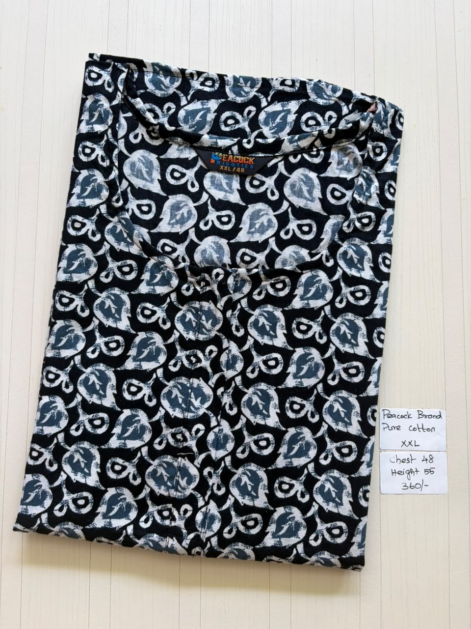 AASZ011 Peacock zip Nighty