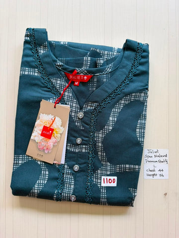 BBJS 058 Juliet Nighty