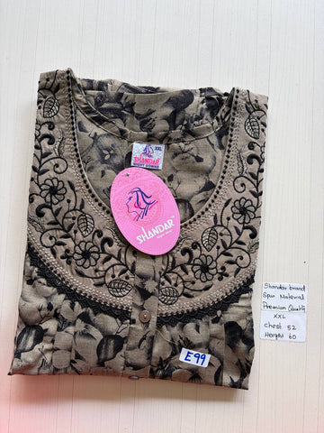 DSS 219 Height Shandar Spun nighty