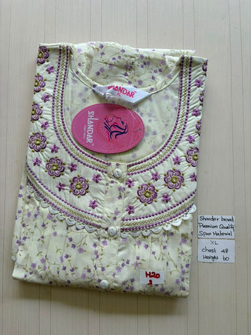 CSS244 Height Shandar Spun