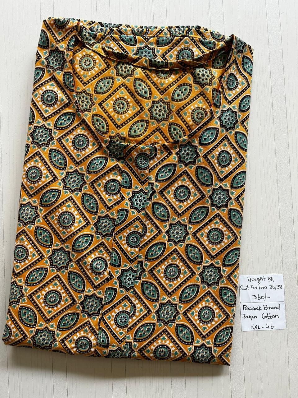 AAS0888 Peacock Zip JC