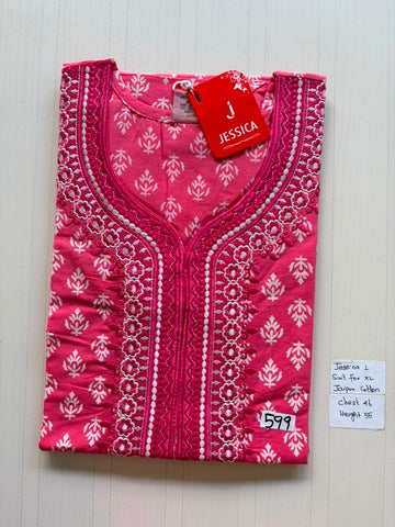 BJS 1349 Jessica VV AL JC Nighty
