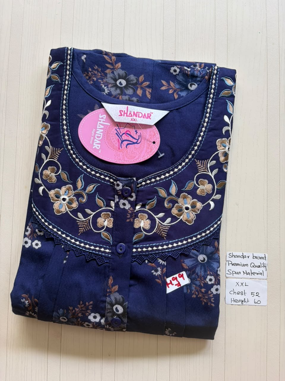 DSS105 Height Shandar Spun Nighty