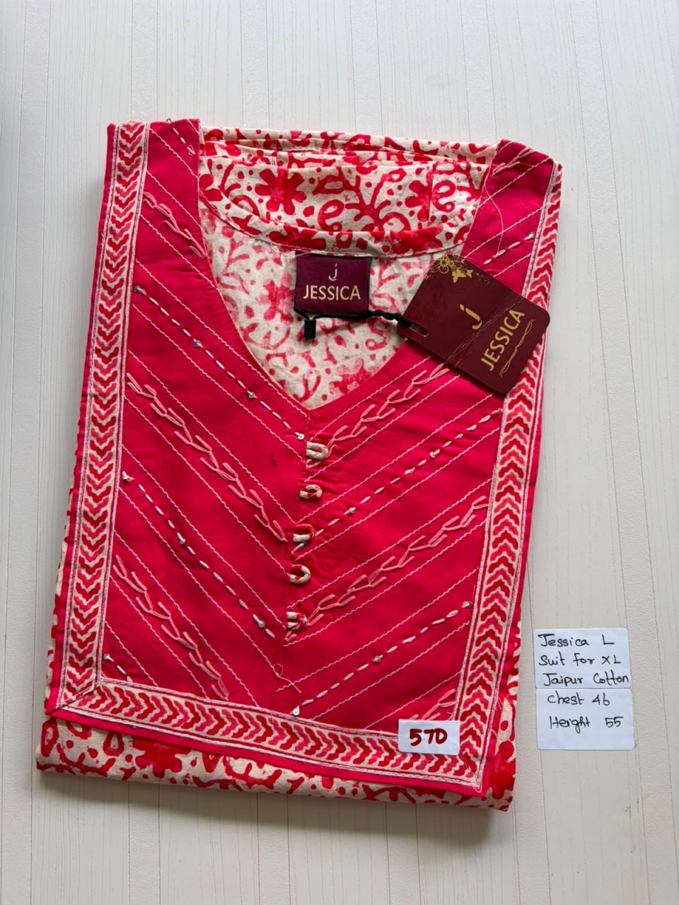 BJS 897 Jessica VV 550