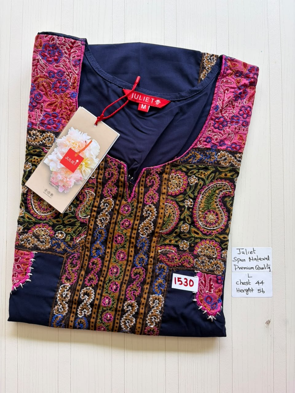BBJS 033 Juliet Nighty